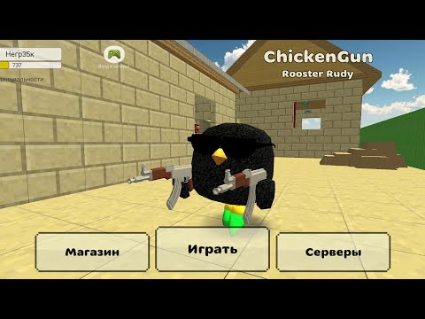 Видео: Негростория 1 серия 
