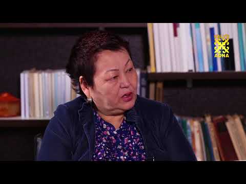 Видео: ШӘДІНІҢ РУХАНИ ТӘЛІМІ - ТҰЛҒАЛАР ТАҒЫЛЫМЫ