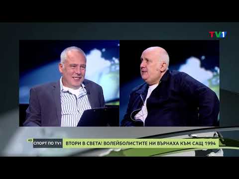 Видео: Левски се провали в Пловдив, нищо ново в ЦСКА  - СПОРТ ПО ТВ1