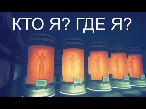 Видео: Moons of Madness Финал?! Прохождение #9