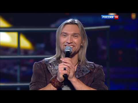 Видео: Петр Елфимов - Серенада Рикардо Главная сцена 2 Четвертьфинал