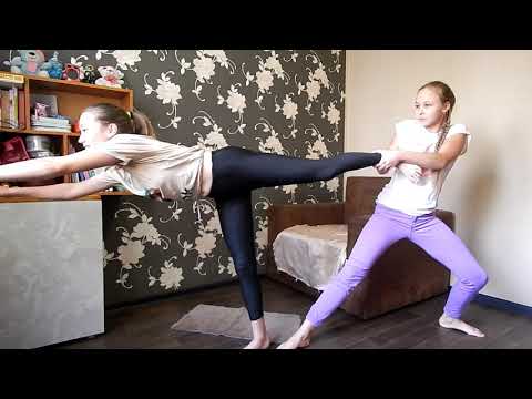 Видео: ПОВТОРЯЕМ ПАРНЫЕ АКРОБАТИЧЕСКИЕ ЭЛЕМЕНТЫ!