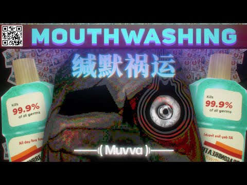 Видео: БРЕМЯ ОТВЕТСТВЕННОСТИ | MOUTHWASHING | РАЗБОР