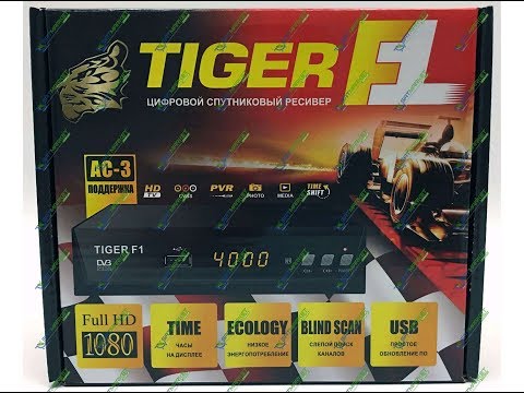 Видео: Tiger F1 HD настройка каналовв