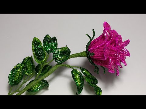 Видео: Бисероплетение. Цветы из бисера. Бокаловидная роза из рубки. 3 часть. Мастер класс. Пошаговый МК .