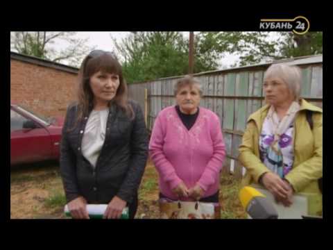 Видео: 02.06.17 «Горячая линия». Общий двор, Попутная