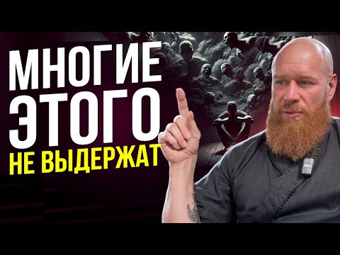 Видео: На Земле начинается то, к чему многие не готовы! Где искать помощь, когда всё рухнет?!