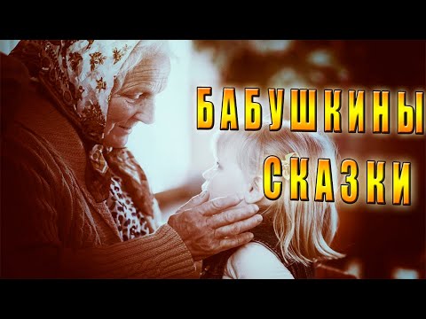 Видео: /Одна в тайге/История заблудившейся  девочки/