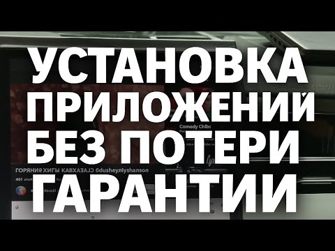 Видео: У тебя Geely New 2024? Вот приложение, которое сделает его ещё круче!