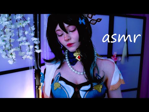 Видео: АСМР, Но Ты Эксперимент Жуань Мэй | ASMR Ruan Mey Experiment On You 🍑