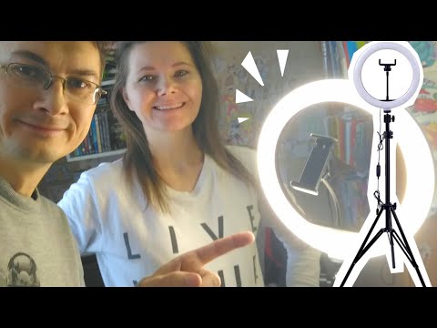 Видео: Кольцевая лампа 26 см со штативом. Крутая вещь для блогеров и фотографов