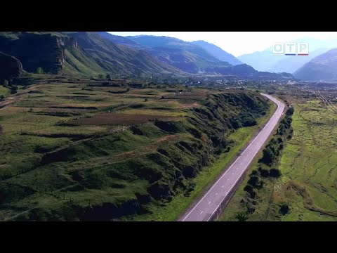 Видео: От Дигории до Алтая: Тайны, традиции и уникальные маршруты