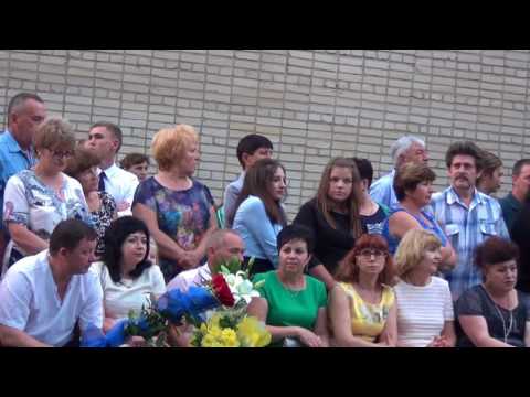 Видео: Бал выпускников - 2017