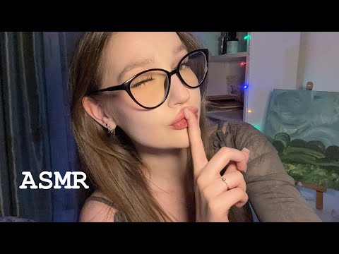 Видео: ASMR/АСМР вопрос-ответ + чуть триггеров 🤭