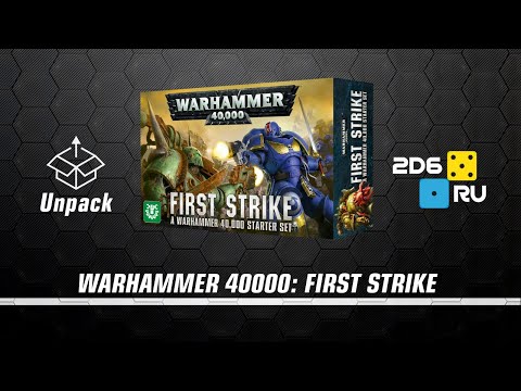 Видео: Warhammer 40000: First Strike - распаковка стартера