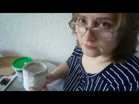 Видео: Новинки/хотелки/ комнатных растении#пересадки#крашу кашпо