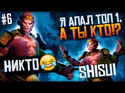 Видео: 8к+ БУСТЕР притворился НУБОМ на ОНЛАЙН УРОКЕ ПО ДОТЕ №6 | РЕАКЦИЯ ТРЕНЕРА