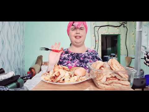 Видео: Мукбанг 😋 кто оплатить долги в германии и за что долги