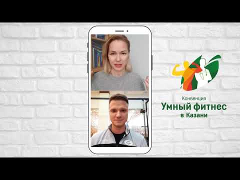 Видео: Как тренировать офисных сотрудников? | Михаил Гурьев. Запись прямого эфира