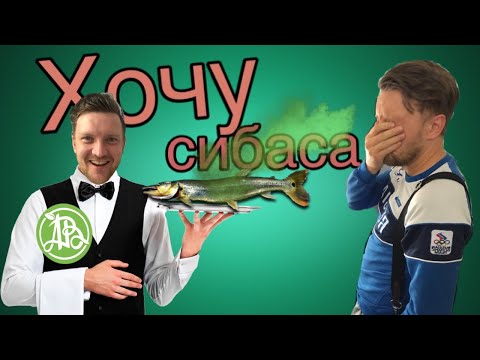 Видео: Азбука Вкуса ненавидит ВАС / жрем хамон