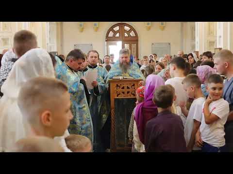 Видео: Молебен на начало нового учебного года в Покровском соборе