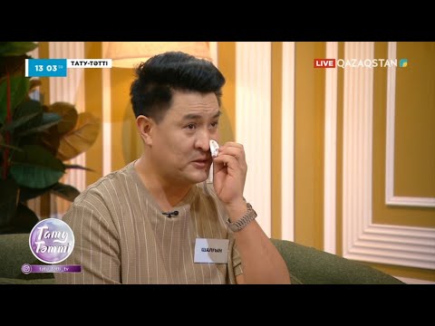 Видео: Шалғын: Әкеме бірінші рет 38 жасымда хабарластым