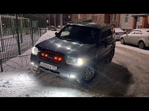 Видео: ВИДИК 10. Покрасил MARK. Купили тачку. Закрытие сезона!