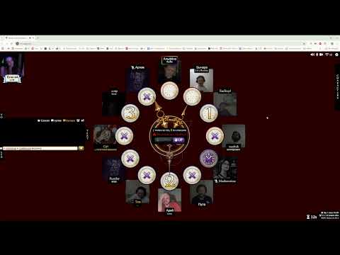 Видео: История трагического пойзона | Blood on the Clocktower | Кровь на часовой башне