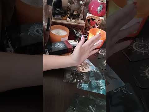 Видео: Что уходит из вашей жизни ?#таропоток 