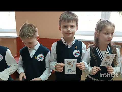 Видео: ГУО "Средняя школа 16 им.А.Сухомбаева г.Гродно" открывает новые грани!