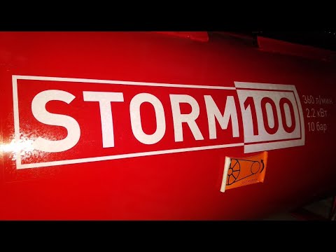 Видео: Компрессор АВРОРА STORM 100 TURBO active series немного о нём