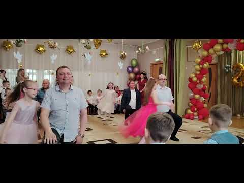 Видео: Танец "Папа и дочка" на выпускной в садике