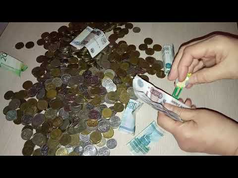 Видео: Открываю копилку//