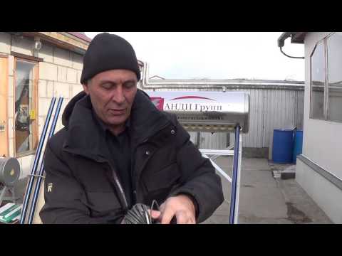 Видео: Обзор СОЛНЕЧНЫЙ ВОДОНАГРЕВАТЕЛЬ XFS-2-125