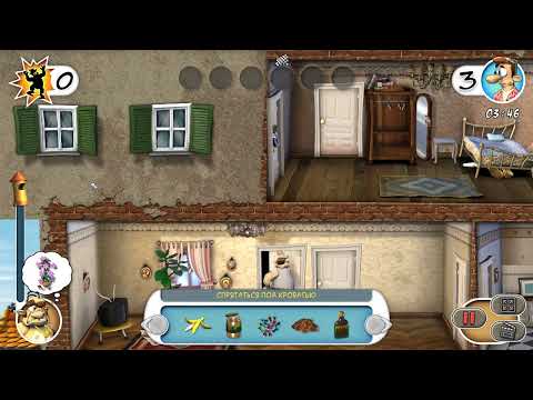 Видео: Neighbours back from Hell (2020): Солнечное утро