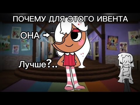 Видео: 🤯ОБНОВА В МИРЕ ДЕНДИ?! Всё что вам нужно знать! | Мир Денди Мико