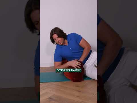 Видео: Болит ПОЯСНИЦА? Виноват ЭТОТ нерв! #поясница #спина #здоровье