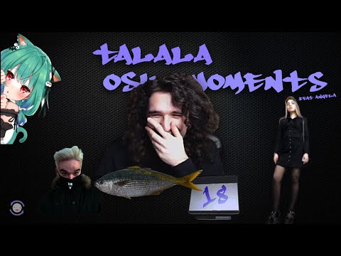 Видео: Talala osu! Moments #18: Царек осу движа. Сменил область. День сурка. Обидел Shuvi (feat. Анжелла)