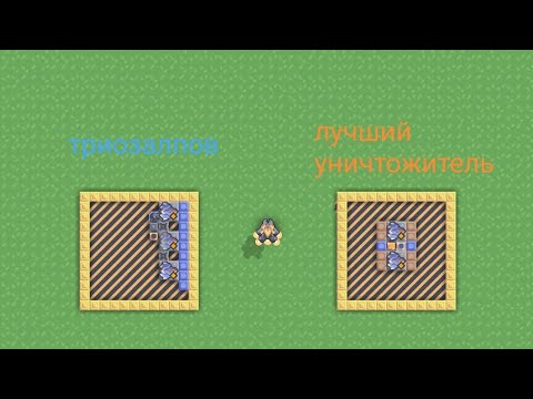 Видео: Шестая битва, первого круга, чемпионата Окта в игре Mindustry