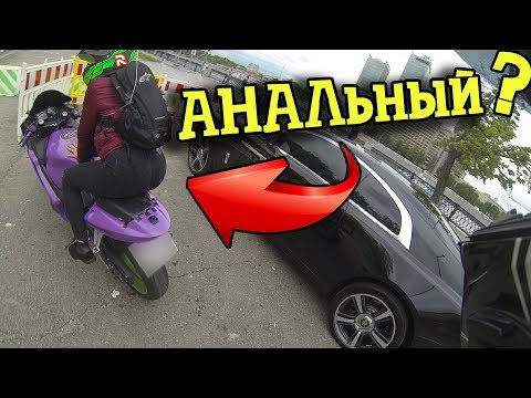 Видео: Красавица КАТАЛАСЬ  ДО ПОСЛЕДНЕГО НА МОТОЦИКЛЕ: #1. Свиданка С Армянкой.