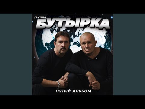 Видео: Зеркалом блестит река