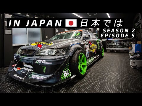 Видео: 🎌 IN JAPAN | Гараж Daigo Saito | SUPER AUTOBACS