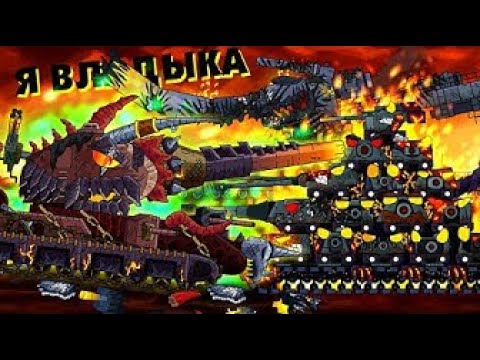 Видео: Реакция на видео Gerand История как я подвел Левиафана! Монстр Менделеев Сразил Его!