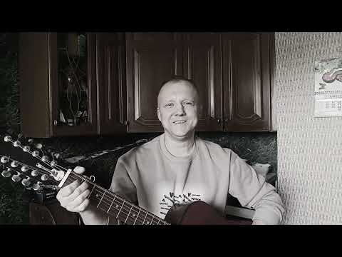 Видео: Юбилейная )))) А. Я. Розенбаум. Кавер конечно ))). ну и ...2200340274404791 номер карты если че 😂