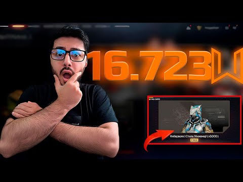 Видео: Как я за 24 часа собрал 16723 монет черного рынка в Warface.
