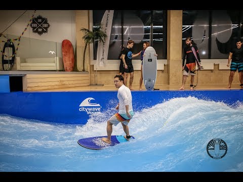 Видео: КАТАНИЕ НА ИСКУССТВЕННОЙ ВОЛНЕ ГОРОДСКОГО ТИПА CITYWAVE | УРОК 3