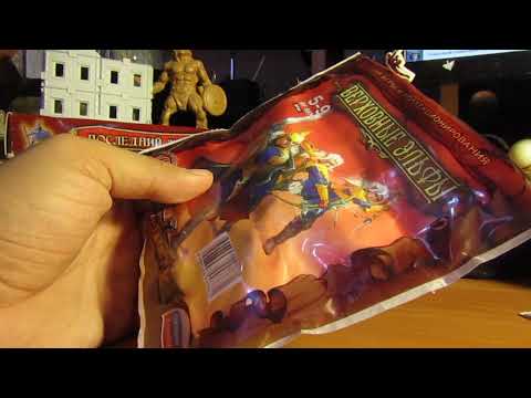 Видео: Битвы Fantasy №10 (отряд "элитар")