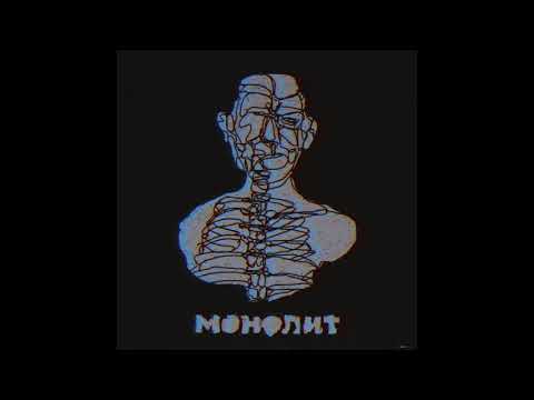 Видео: досвидошь - нркт