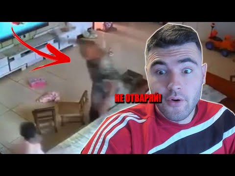 Видео: НЕ ТРЯБВАШЕ ДА ОТВАРЯШ ВРАТАТА, МОМИЧЕНЦЕ! | ЦЯЛАТА ИСТИНА