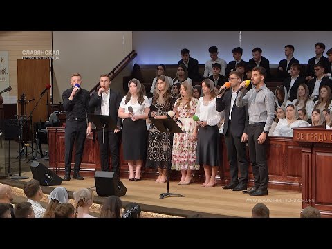 Видео: "Я блуждал в этом мире без Бога" - Группoвое пение